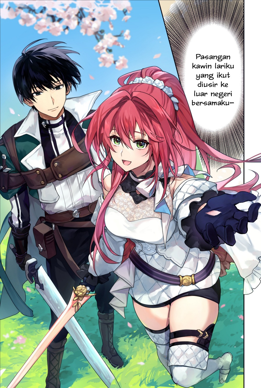 Tsuihou Sareta Koushaku Reijou to Iku Boukensha Seikatsu Chapter 01 Bahasa Indonesia