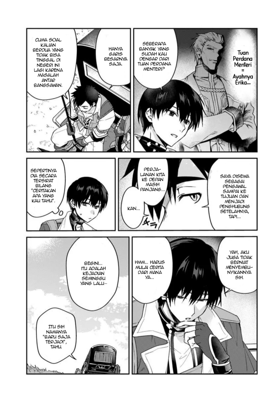 Tsuihou Sareta Koushaku Reijou to Iku Boukensha Seikatsu Chapter 01 Bahasa Indonesia