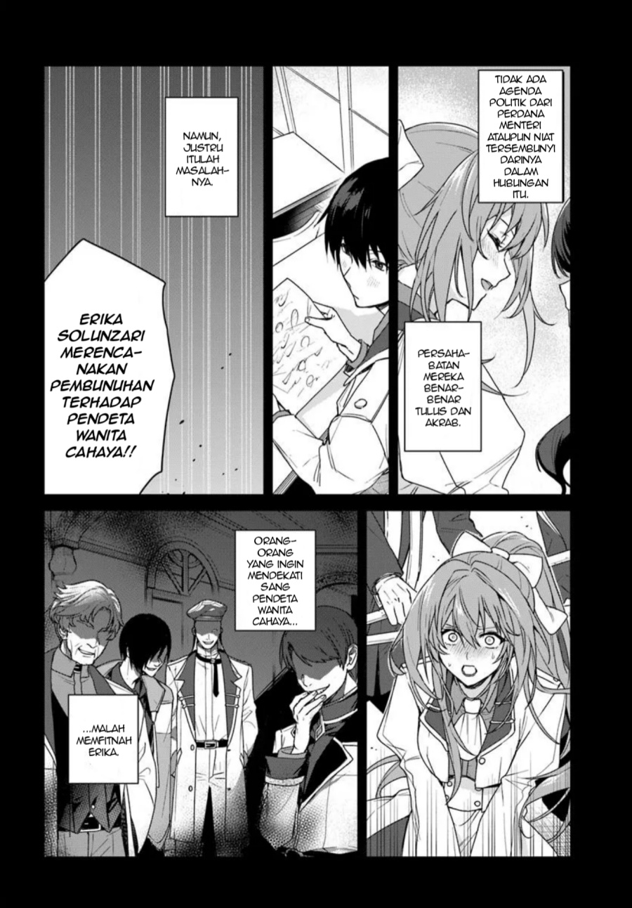 Tsuihou Sareta Koushaku Reijou to Iku Boukensha Seikatsu Chapter 01 Bahasa Indonesia