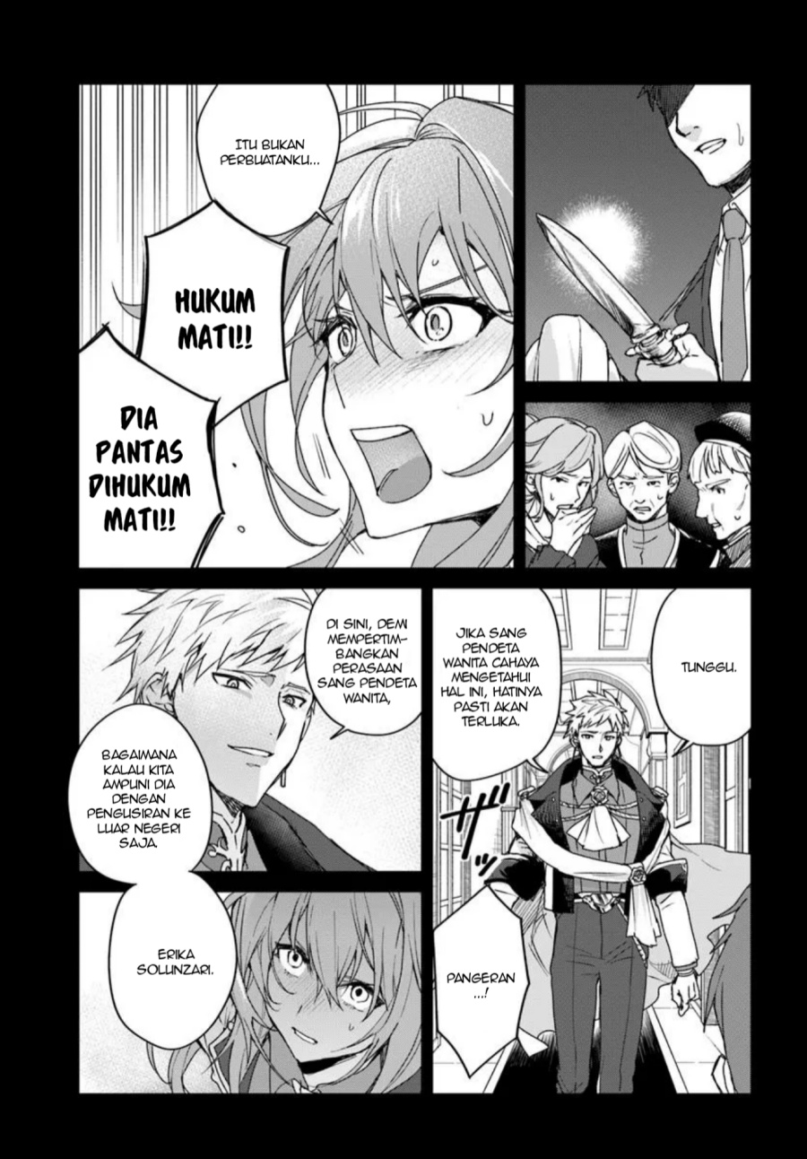 Tsuihou Sareta Koushaku Reijou to Iku Boukensha Seikatsu Chapter 01 Bahasa Indonesia