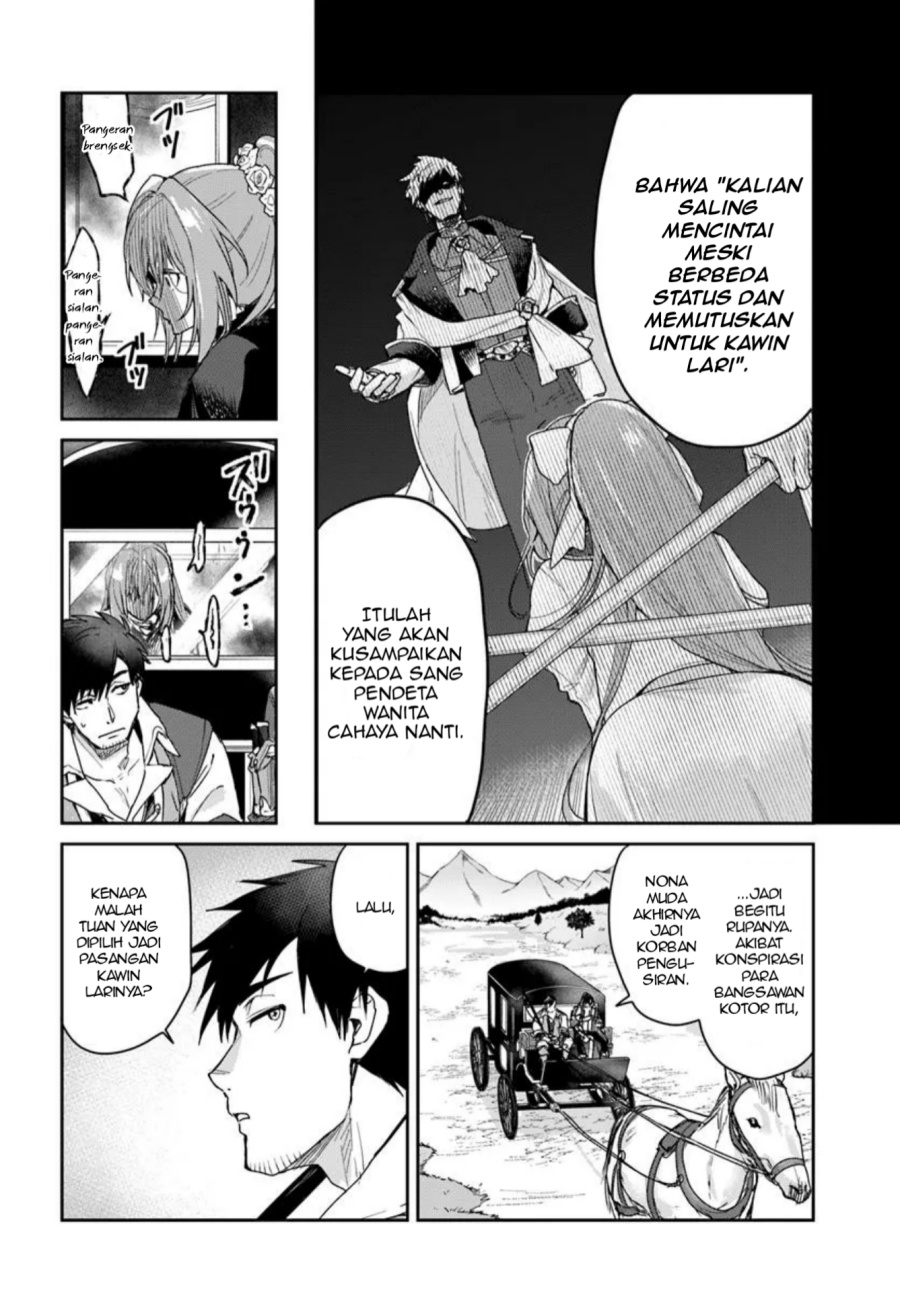 Tsuihou Sareta Koushaku Reijou to Iku Boukensha Seikatsu Chapter 01 Bahasa Indonesia