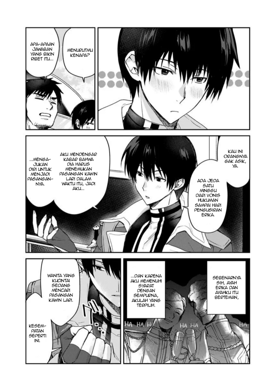 Tsuihou Sareta Koushaku Reijou to Iku Boukensha Seikatsu Chapter 01 Bahasa Indonesia