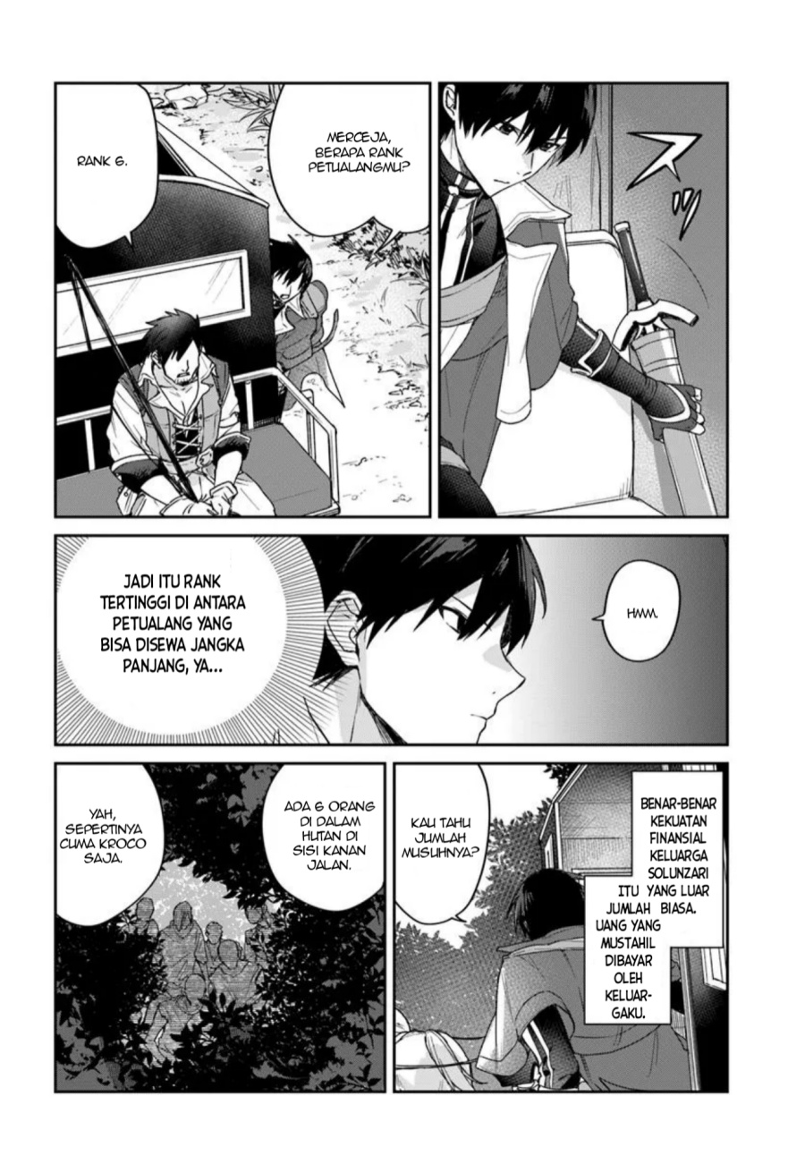 Tsuihou Sareta Koushaku Reijou to Iku Boukensha Seikatsu Chapter 01 Bahasa Indonesia