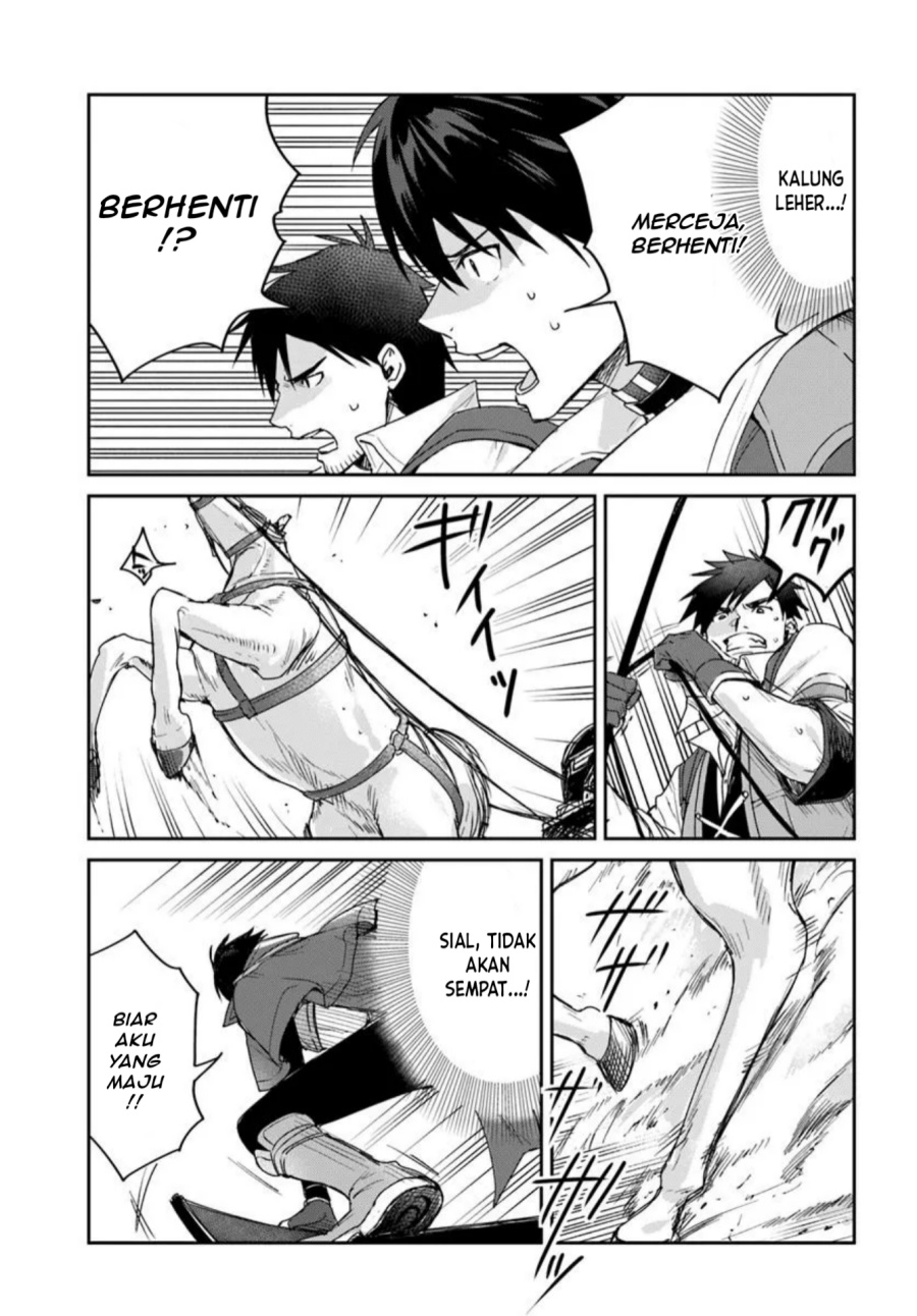 Tsuihou Sareta Koushaku Reijou to Iku Boukensha Seikatsu Chapter 01 Bahasa Indonesia