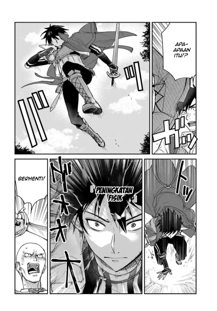 Tsuihou Sareta Koushaku Reijou to Iku Boukensha Seikatsu Chapter 01 Bahasa Indonesia