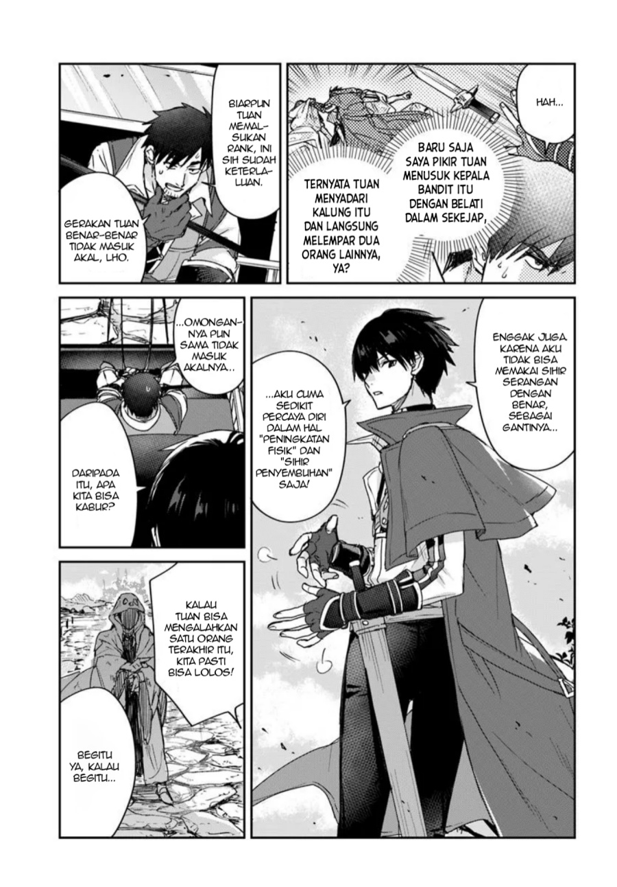 Tsuihou Sareta Koushaku Reijou to Iku Boukensha Seikatsu Chapter 01 Bahasa Indonesia