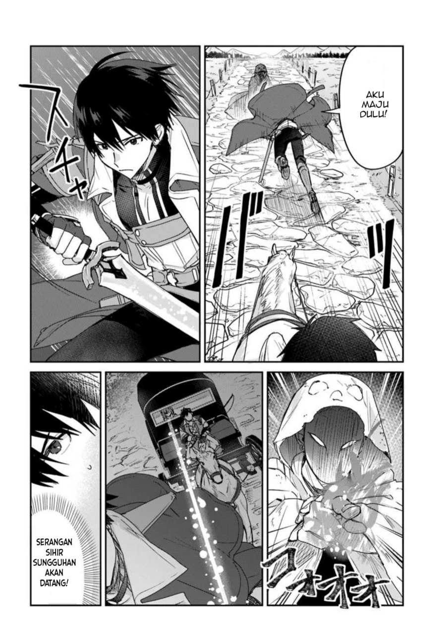 Tsuihou Sareta Koushaku Reijou to Iku Boukensha Seikatsu Chapter 01 Bahasa Indonesia