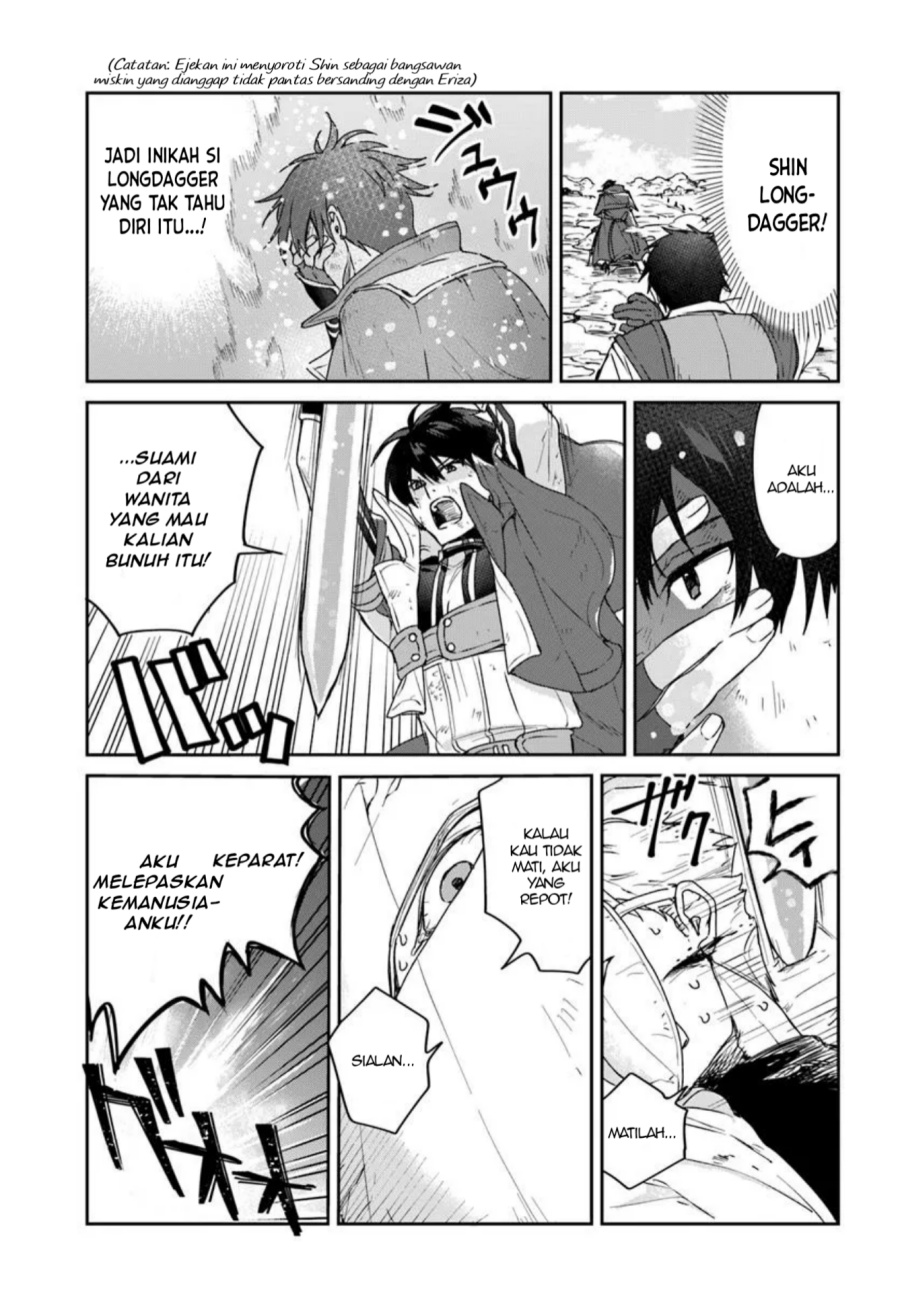 Tsuihou Sareta Koushaku Reijou to Iku Boukensha Seikatsu Chapter 01 Bahasa Indonesia