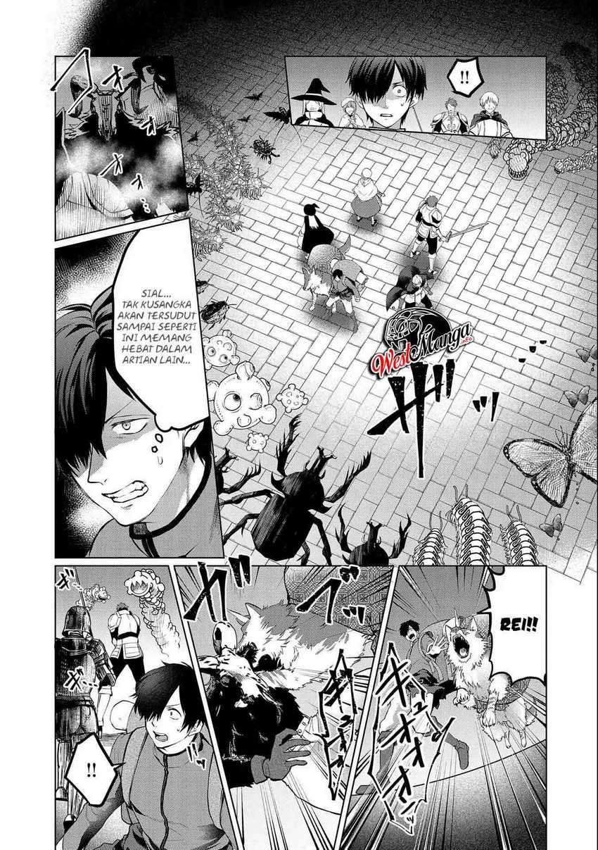 Tsuihou Sareta Onimotsu Tamer, Sekai Yuiitsu No Necromancer Ni Kakusei Suru: Ariamaru Sono Chikara D chapter 2