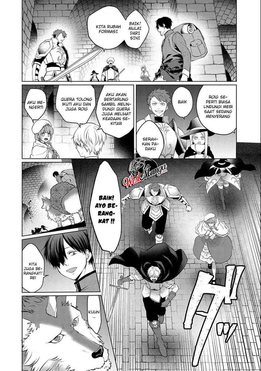 Tsuihou Sareta Onimotsu Tamer, Sekai Yuiitsu No Necromancer Ni Kakusei Suru: Ariamaru Sono Chikara D chapter 2