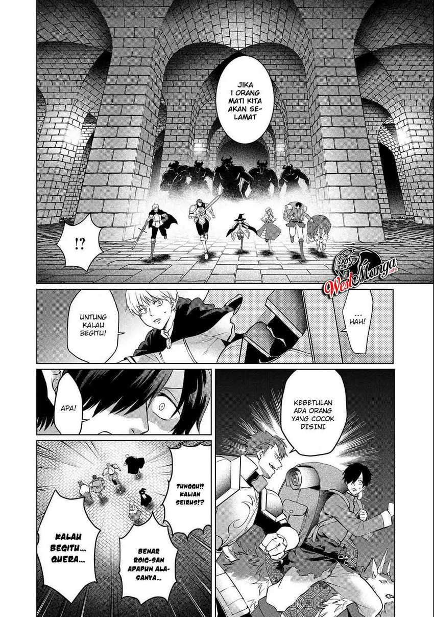 Tsuihou Sareta Onimotsu Tamer, Sekai Yuiitsu No Necromancer Ni Kakusei Suru: Ariamaru Sono Chikara D chapter 2