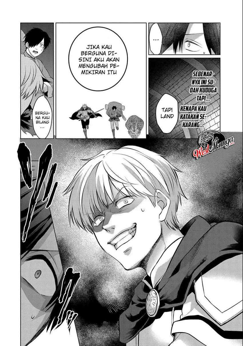 Tsuihou Sareta Onimotsu Tamer, Sekai Yuiitsu No Necromancer Ni Kakusei Suru: Ariamaru Sono Chikara D chapter 2