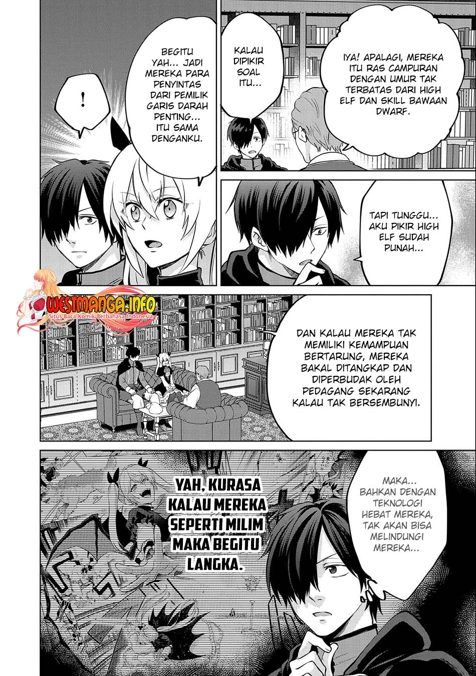 Tsuihou Sareta Onimotsu Tamer, Sekai Yuiitsu No Necromancer Ni Kakusei Suru: Ariamaru Sono Chikara D chapter 13