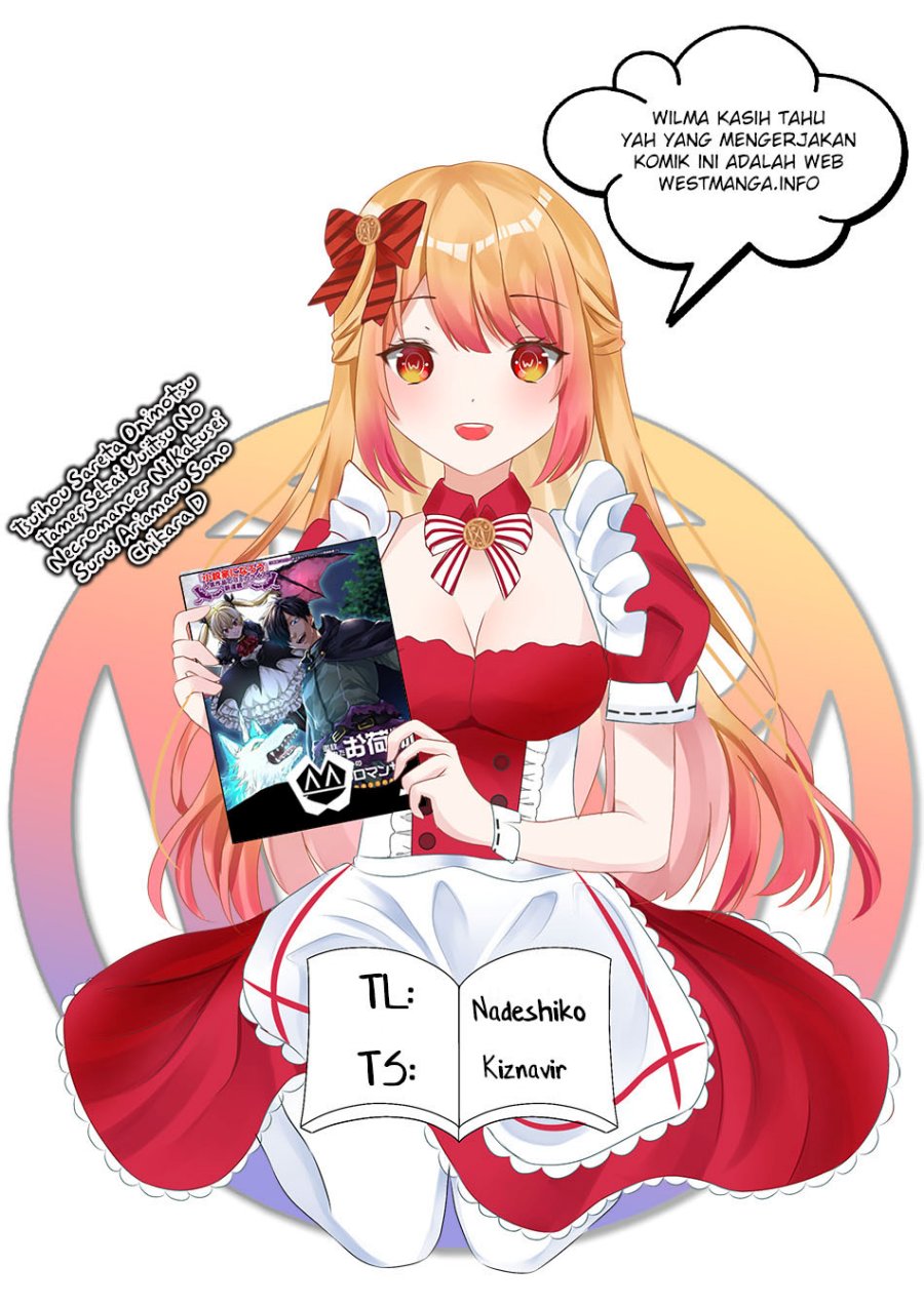 Tsuihou Sareta Onimotsu Tamer, Sekai Yuiitsu No Necromancer Ni Kakusei Suru: Ariamaru Sono Chikara D Chapter 14.1 Bahasa Indonesia