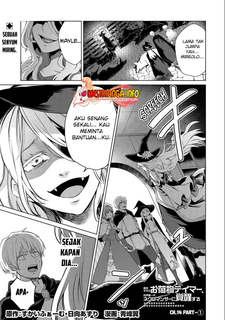 Tsuihou Sareta Onimotsu Tamer, Sekai Yuiitsu No Necromancer Ni Kakusei Suru: Ariamaru Sono Chikara D Chapter 14.1 Bahasa Indonesia