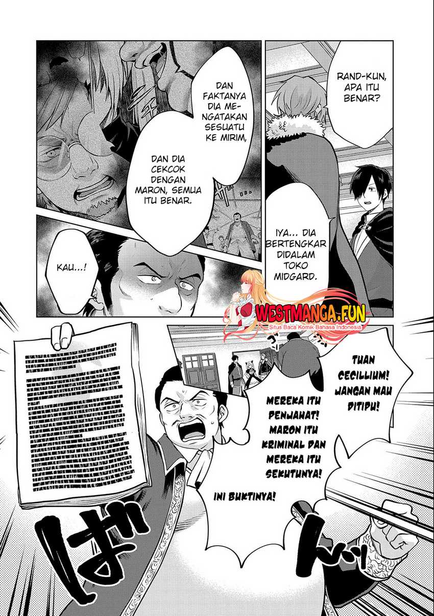 Tsuihou Sareta Onimotsu Tamer, Sekai Yuiitsu No Necromancer Ni Kakusei Suru: Ariamaru Sono Chikara D chapter 16