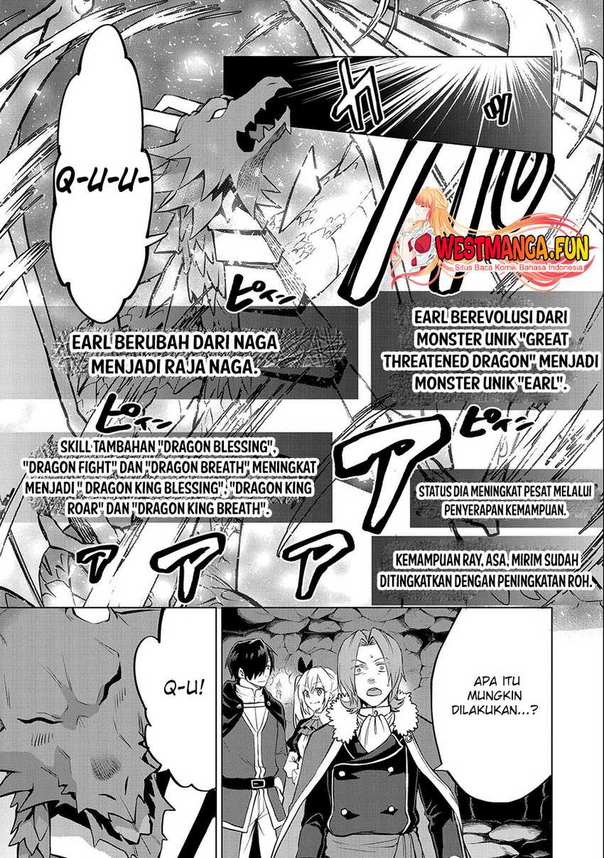 Tsuihou Sareta Onimotsu Tamer, Sekai Yuiitsu No Necromancer Ni Kakusei Suru: Ariamaru Sono Chikara D chapter 16