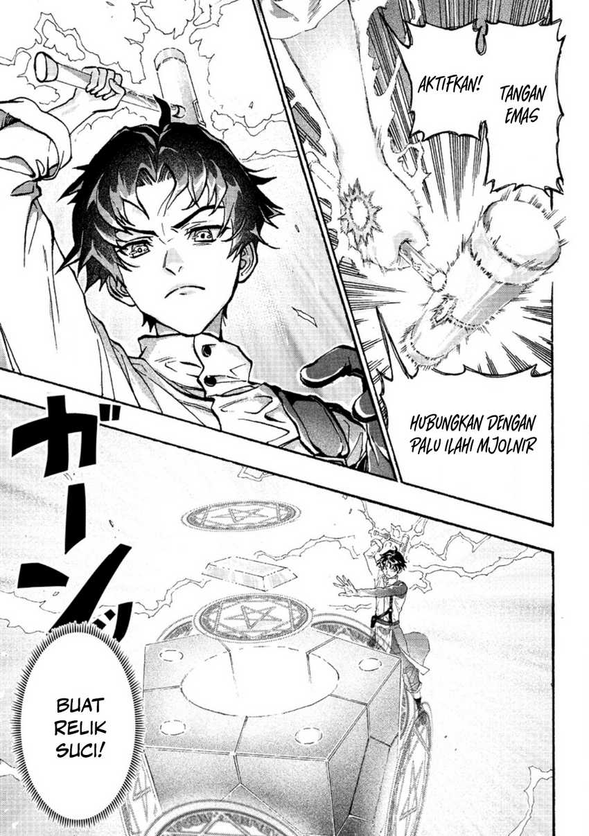 Tsuihou Sareta Tanyashi wa Cheat Skill de Densetsu wo Tsukuri Makuru – Konyakusha ni Mise wo Oidasareta kedo, Kimama ni Mono Tsukutteirareru Ima no Hou ga Shiawase Desu chapter 1