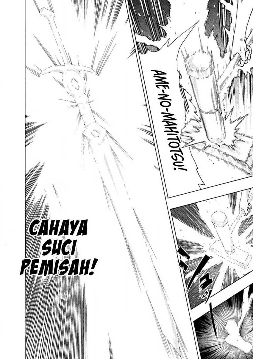 Tsuihou Sareta Tanyashi wa Cheat Skill de Densetsu wo Tsukuri Makuru – Konyakusha ni Mise wo Oidasareta kedo, Kimama ni Mono Tsukutteirareru Ima no Hou ga Shiawase Desu chapter 1