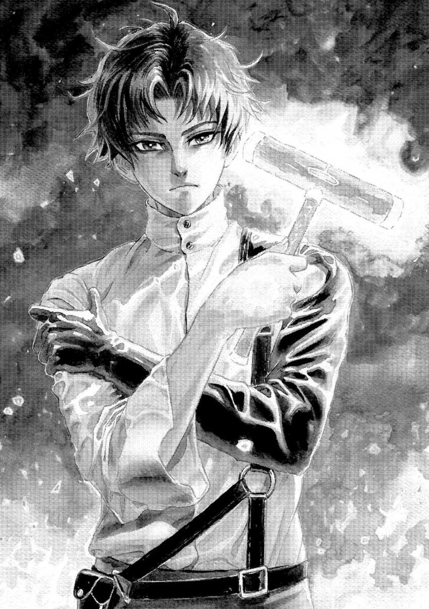 Tsuihou Sareta Tanyashi wa Cheat Skill de Densetsu wo Tsukuri Makuru – Konyakusha ni Mise wo Oidasareta kedo, Kimama ni Mono Tsukutteirareru Ima no Hou ga Shiawase Desu chapter 1