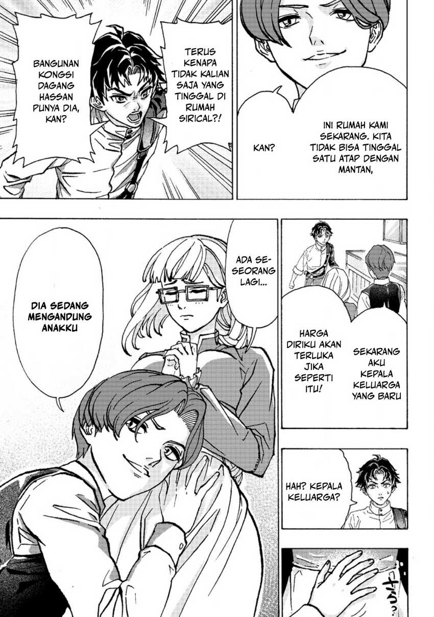Tsuihou Sareta Tanyashi wa Cheat Skill de Densetsu wo Tsukuri Makuru – Konyakusha ni Mise wo Oidasareta kedo, Kimama ni Mono Tsukutteirareru Ima no Hou ga Shiawase Desu chapter 1