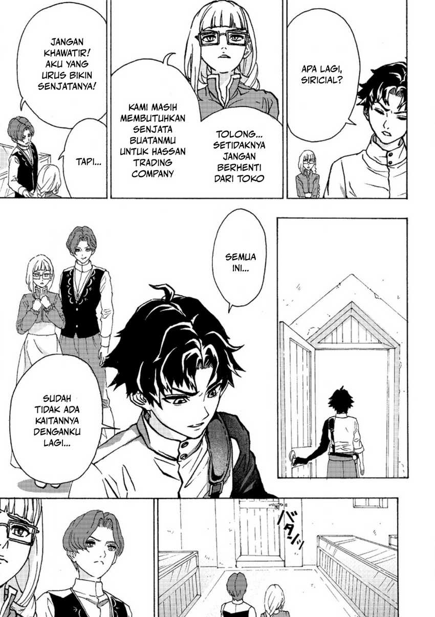 Tsuihou Sareta Tanyashi wa Cheat Skill de Densetsu wo Tsukuri Makuru – Konyakusha ni Mise wo Oidasareta kedo, Kimama ni Mono Tsukutteirareru Ima no Hou ga Shiawase Desu chapter 1
