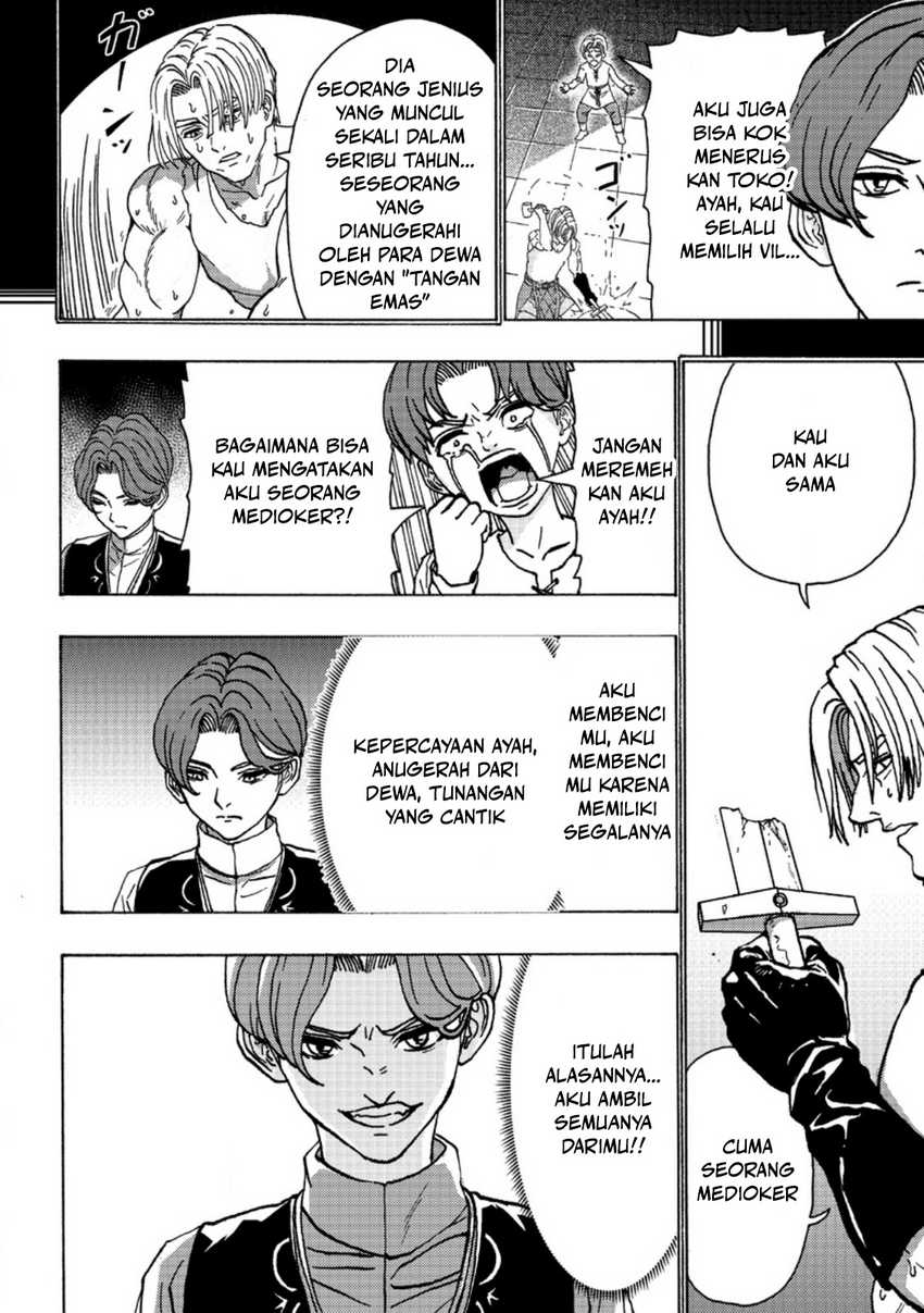 Tsuihou Sareta Tanyashi wa Cheat Skill de Densetsu wo Tsukuri Makuru – Konyakusha ni Mise wo Oidasareta kedo, Kimama ni Mono Tsukutteirareru Ima no Hou ga Shiawase Desu chapter 1