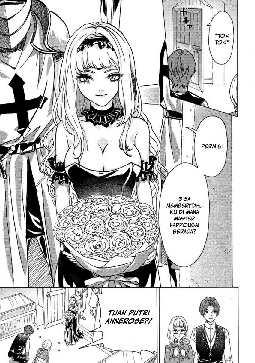 Tsuihou Sareta Tanyashi wa Cheat Skill de Densetsu wo Tsukuri Makuru – Konyakusha ni Mise wo Oidasareta kedo, Kimama ni Mono Tsukutteirareru Ima no Hou ga Shiawase Desu chapter 1