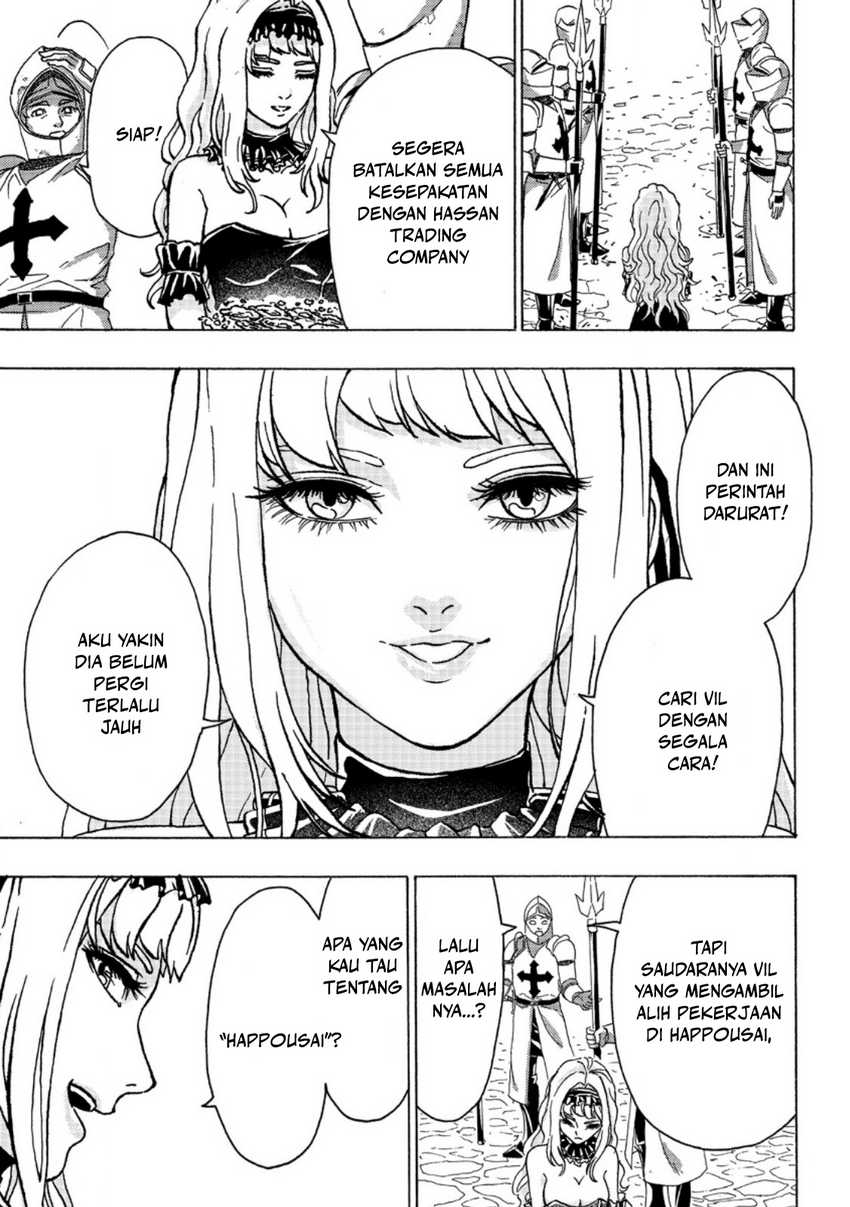Tsuihou Sareta Tanyashi wa Cheat Skill de Densetsu wo Tsukuri Makuru – Konyakusha ni Mise wo Oidasareta kedo, Kimama ni Mono Tsukutteirareru Ima no Hou ga Shiawase Desu chapter 1
