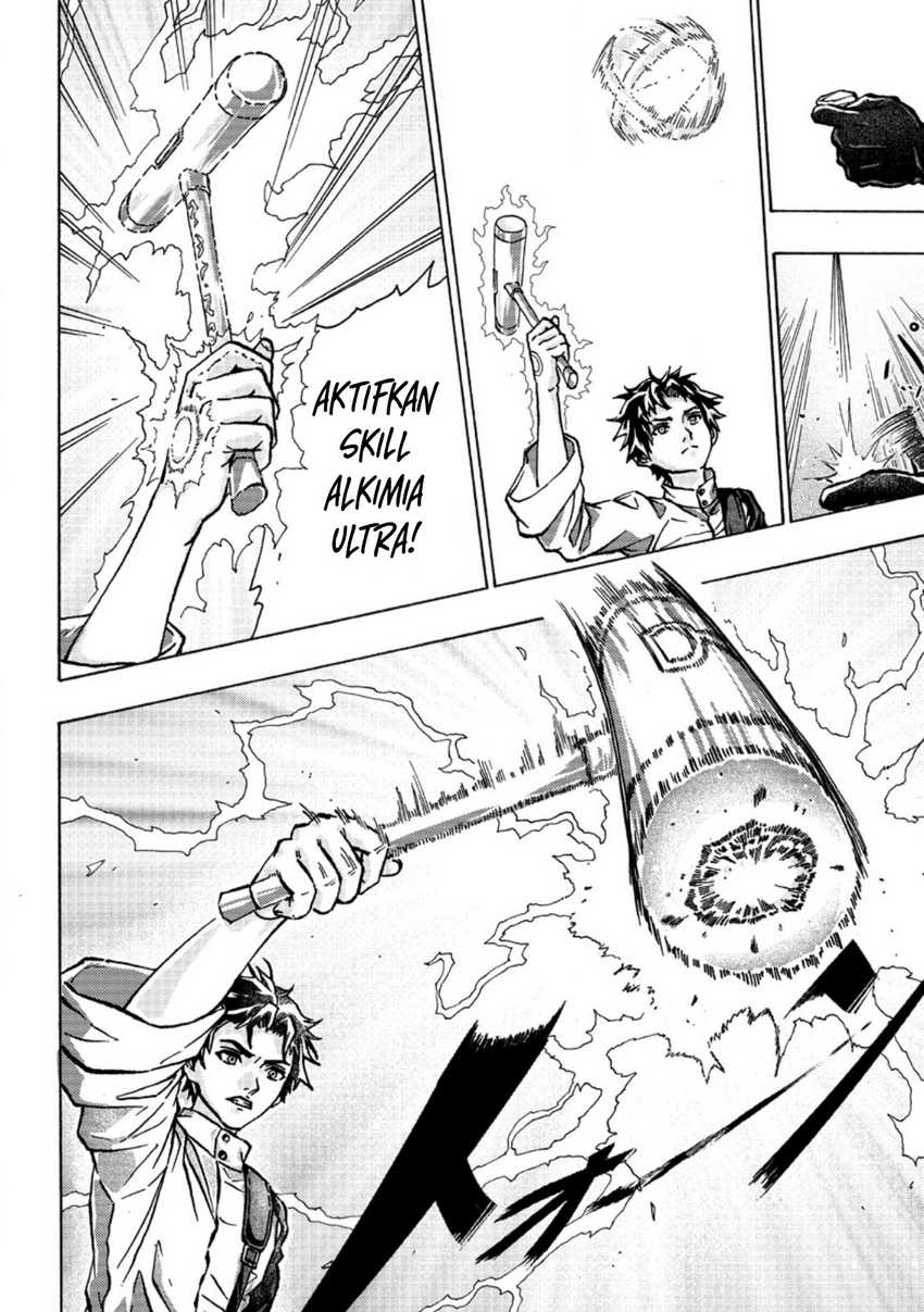 Tsuihou Sareta Tanyashi wa Cheat Skill de Densetsu wo Tsukuri Makuru – Konyakusha ni Mise wo Oidasareta kedo, Kimama ni Mono Tsukutteirareru Ima no Hou ga Shiawase Desu chapter 1