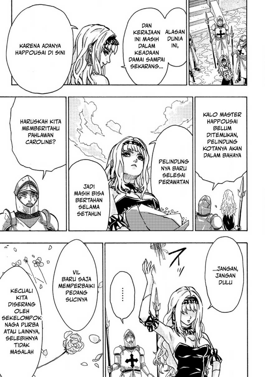 Tsuihou Sareta Tanyashi wa Cheat Skill de Densetsu wo Tsukuri Makuru – Konyakusha ni Mise wo Oidasareta kedo, Kimama ni Mono Tsukutteirareru Ima no Hou ga Shiawase Desu chapter 1