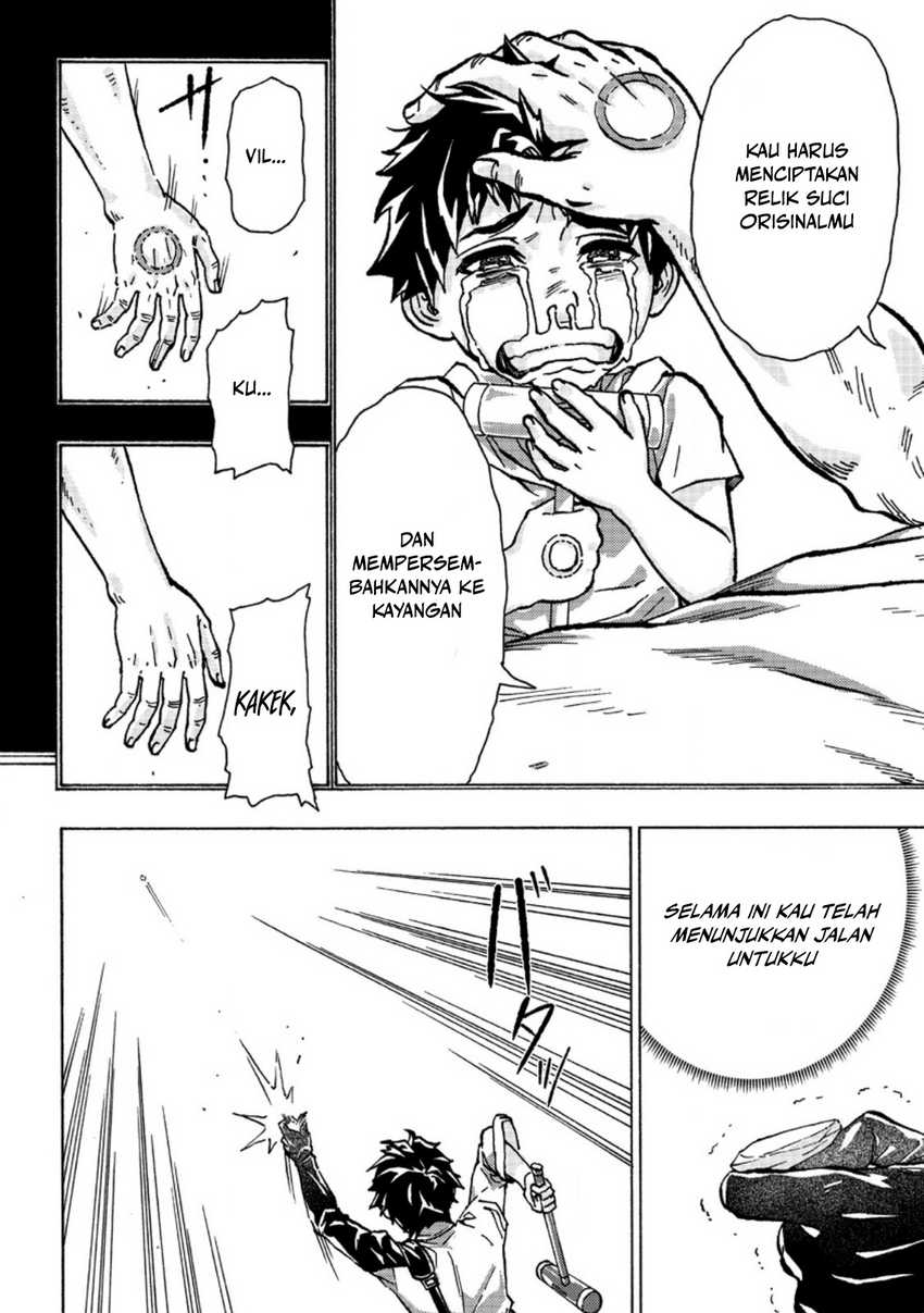 Tsuihou Sareta Tanyashi wa Cheat Skill de Densetsu wo Tsukuri Makuru – Konyakusha ni Mise wo Oidasareta kedo, Kimama ni Mono Tsukutteirareru Ima no Hou ga Shiawase Desu chapter 1