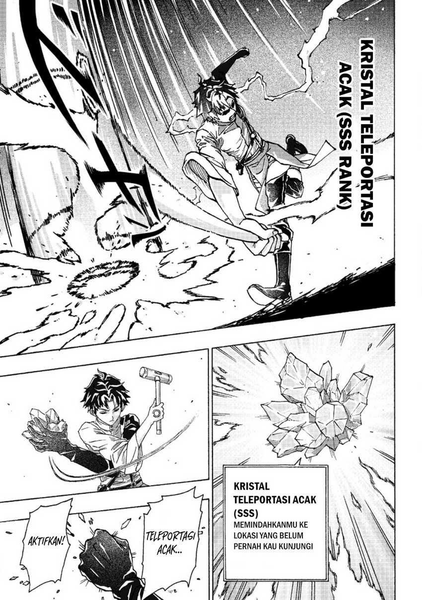 Tsuihou Sareta Tanyashi wa Cheat Skill de Densetsu wo Tsukuri Makuru – Konyakusha ni Mise wo Oidasareta kedo, Kimama ni Mono Tsukutteirareru Ima no Hou ga Shiawase Desu chapter 1