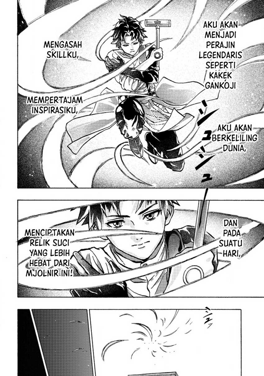 Tsuihou Sareta Tanyashi wa Cheat Skill de Densetsu wo Tsukuri Makuru – Konyakusha ni Mise wo Oidasareta kedo, Kimama ni Mono Tsukutteirareru Ima no Hou ga Shiawase Desu chapter 1