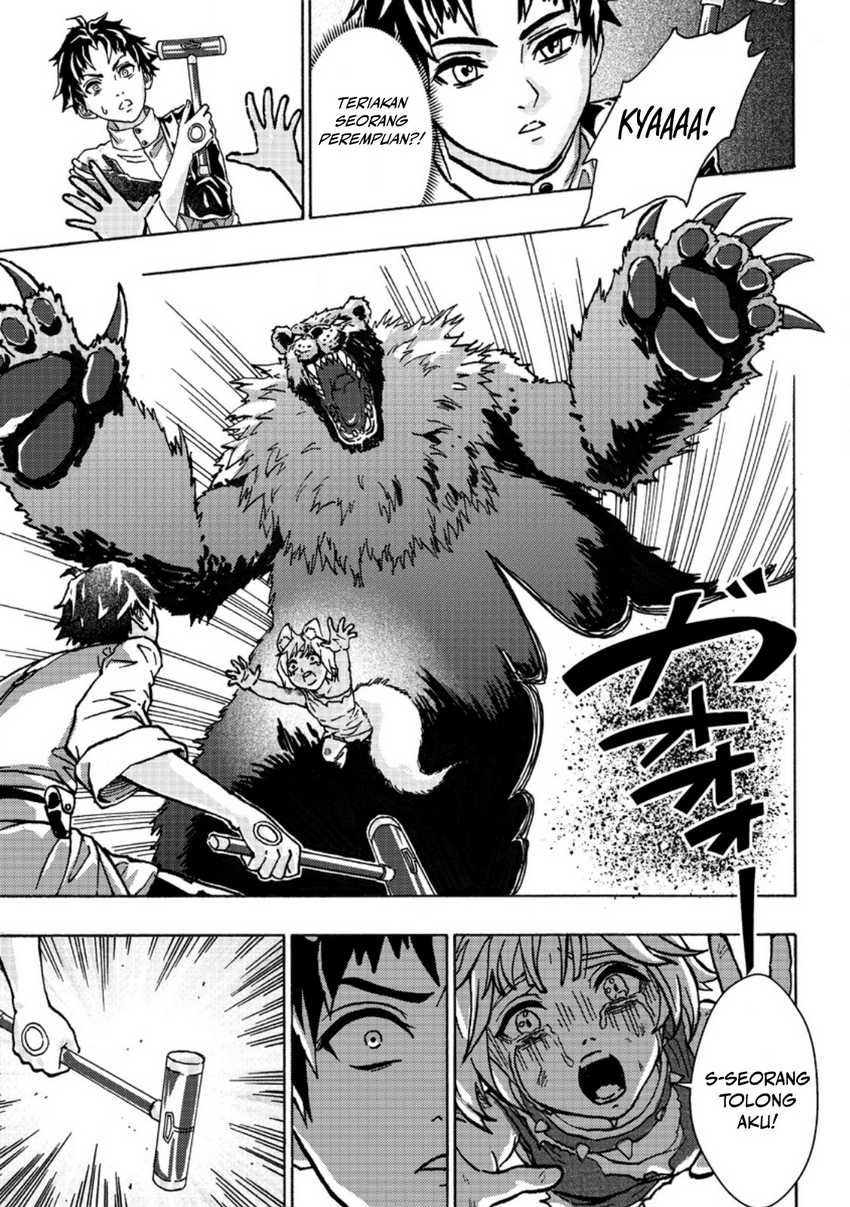 Tsuihou Sareta Tanyashi wa Cheat Skill de Densetsu wo Tsukuri Makuru – Konyakusha ni Mise wo Oidasareta kedo, Kimama ni Mono Tsukutteirareru Ima no Hou ga Shiawase Desu chapter 1