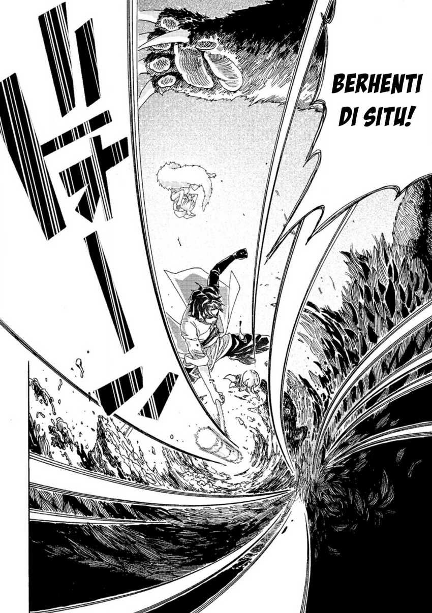 Tsuihou Sareta Tanyashi wa Cheat Skill de Densetsu wo Tsukuri Makuru – Konyakusha ni Mise wo Oidasareta kedo, Kimama ni Mono Tsukutteirareru Ima no Hou ga Shiawase Desu chapter 1