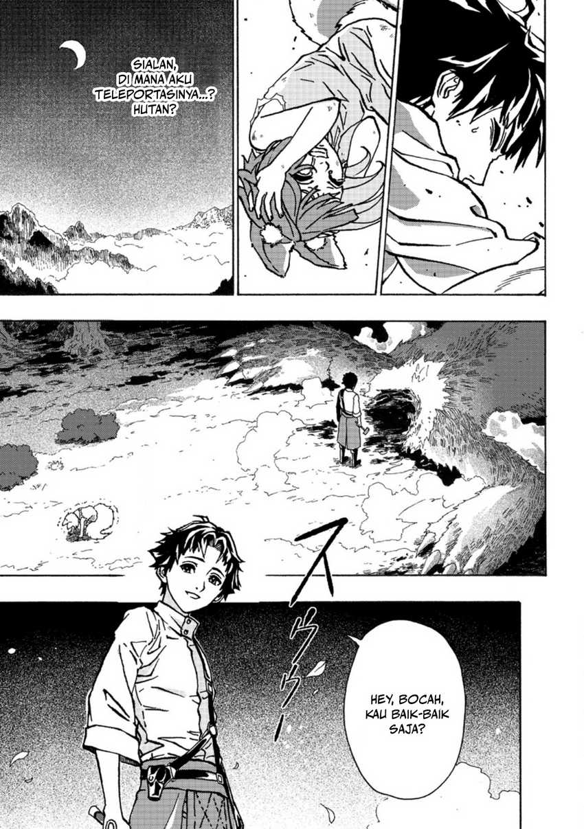 Tsuihou Sareta Tanyashi wa Cheat Skill de Densetsu wo Tsukuri Makuru – Konyakusha ni Mise wo Oidasareta kedo, Kimama ni Mono Tsukutteirareru Ima no Hou ga Shiawase Desu chapter 1