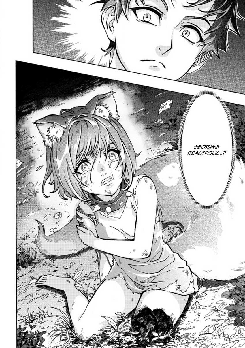 Tsuihou Sareta Tanyashi wa Cheat Skill de Densetsu wo Tsukuri Makuru – Konyakusha ni Mise wo Oidasareta kedo, Kimama ni Mono Tsukutteirareru Ima no Hou ga Shiawase Desu chapter 1
