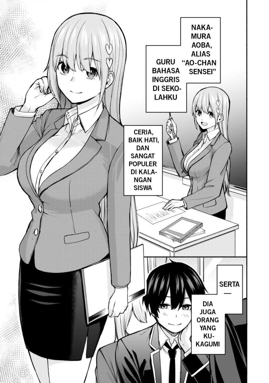 Tsuihou Sareta Teihen Shoku [Touzoku] wa Game Chishiki de Musousuru chapter 1