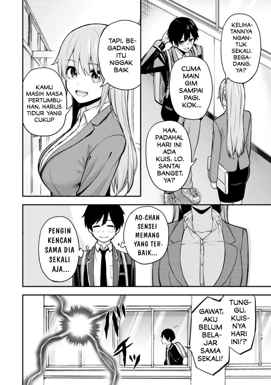 Tsuihou Sareta Teihen Shoku [Touzoku] wa Game Chishiki de Musousuru chapter 1