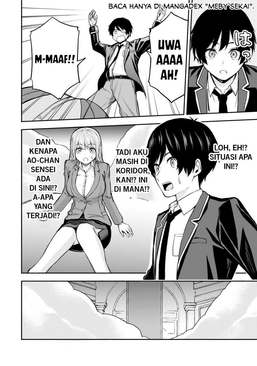 Tsuihou Sareta Teihen Shoku [Touzoku] wa Game Chishiki de Musousuru chapter 1