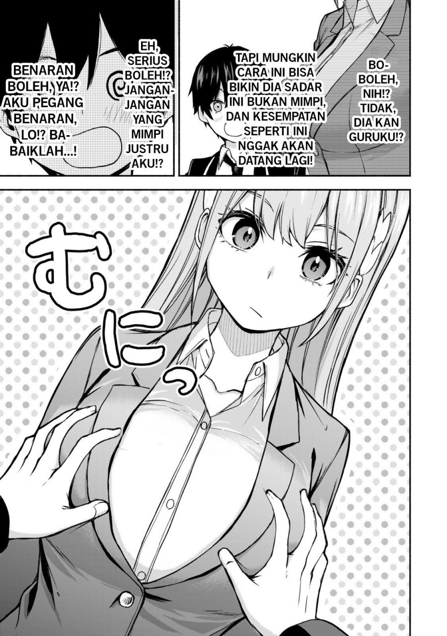 Tsuihou Sareta Teihen Shoku [Touzoku] wa Game Chishiki de Musousuru chapter 1