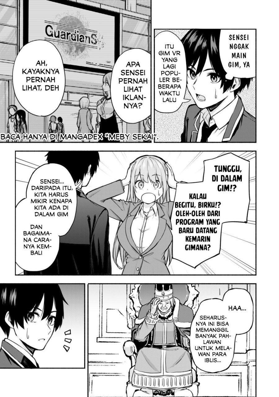 Tsuihou Sareta Teihen Shoku [Touzoku] wa Game Chishiki de Musousuru chapter 1