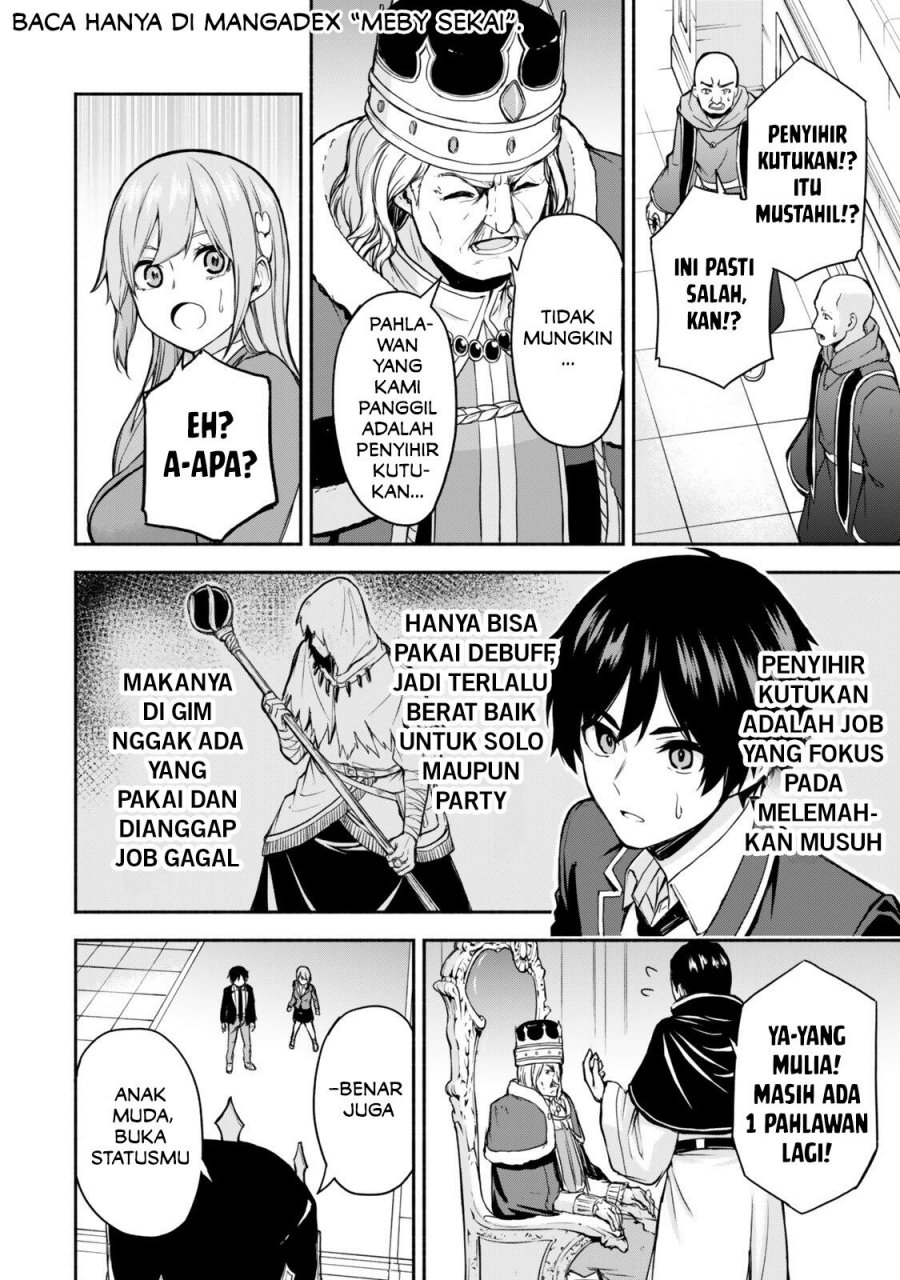 Tsuihou Sareta Teihen Shoku [Touzoku] wa Game Chishiki de Musousuru chapter 1