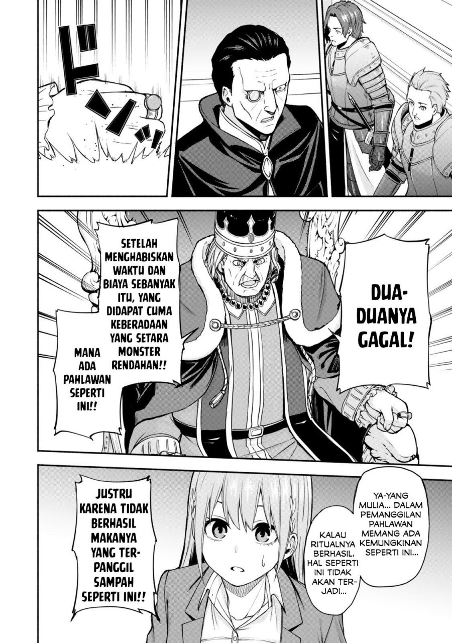 Tsuihou Sareta Teihen Shoku [Touzoku] wa Game Chishiki de Musousuru chapter 1
