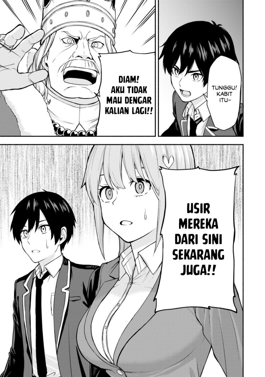 Tsuihou Sareta Teihen Shoku [Touzoku] wa Game Chishiki de Musousuru chapter 1