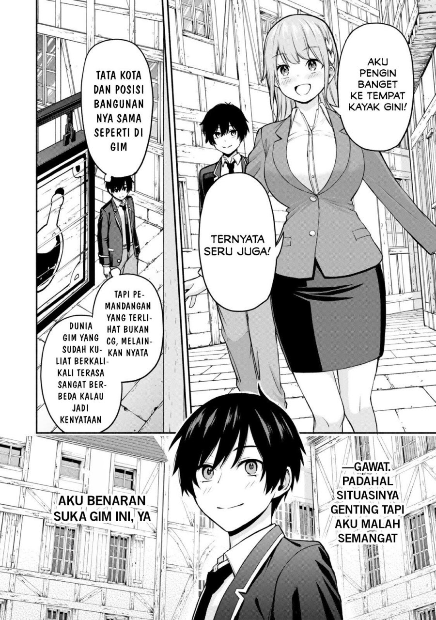 Tsuihou Sareta Teihen Shoku [Touzoku] wa Game Chishiki de Musousuru chapter 1