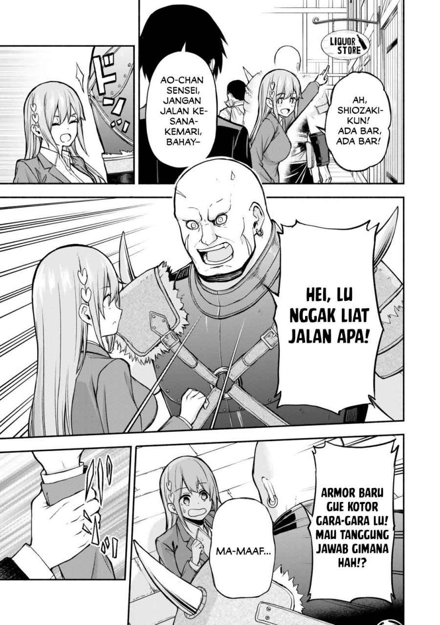 Tsuihou Sareta Teihen Shoku [Touzoku] wa Game Chishiki de Musousuru chapter 1