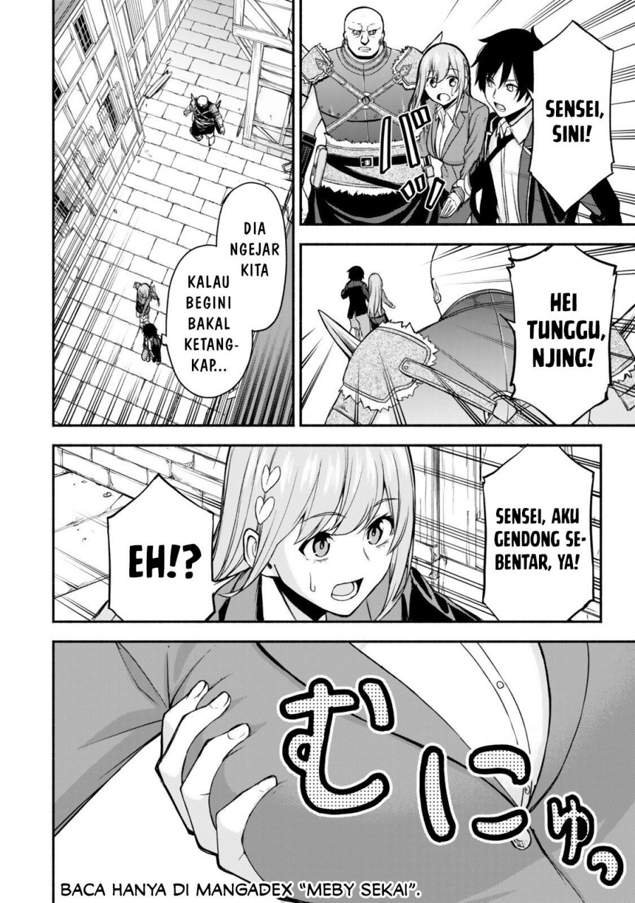 Tsuihou Sareta Teihen Shoku [Touzoku] wa Game Chishiki de Musousuru chapter 1