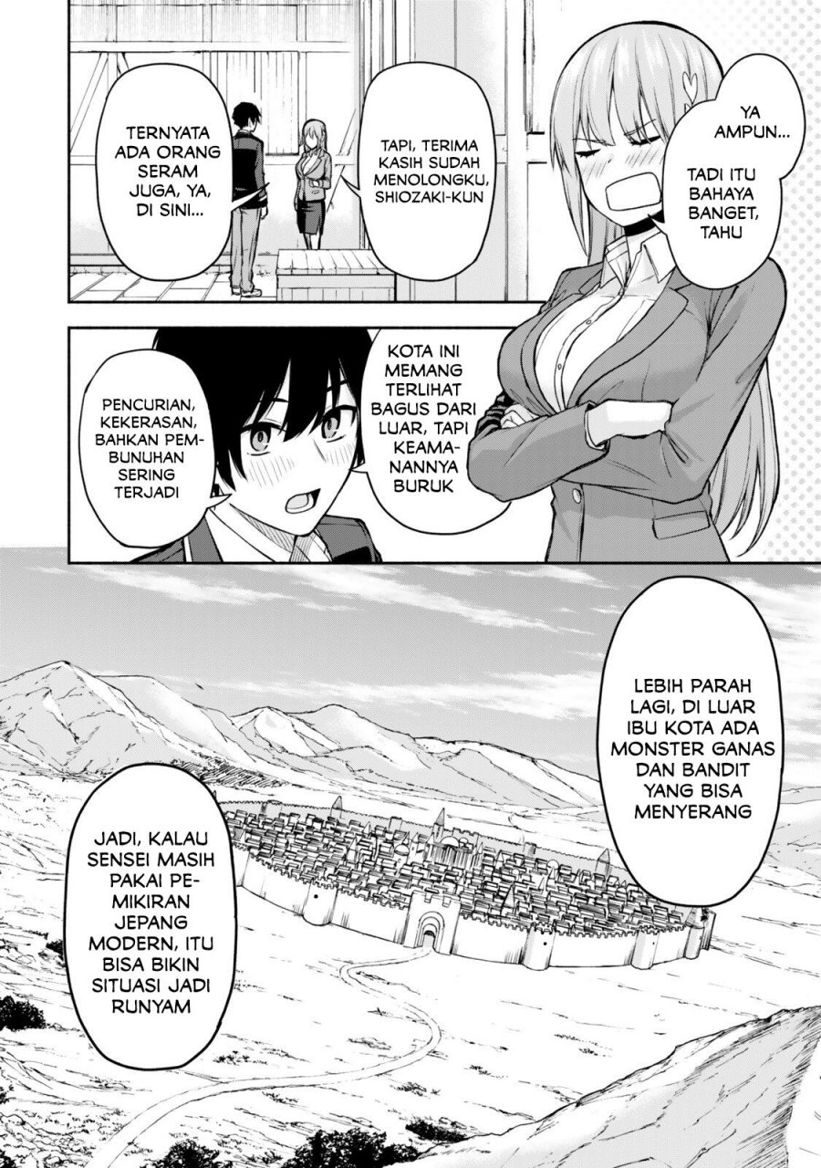 Tsuihou Sareta Teihen Shoku [Touzoku] wa Game Chishiki de Musousuru chapter 1